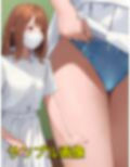 僕はマスク女子の下着で興奮する3ナース服大好き編