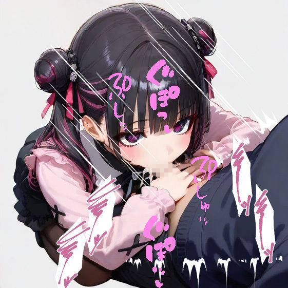 サンプル画像2:地雷  生徒(オフラインハウス) [d_616489]