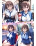 寝取られたたわわ