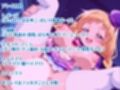 わんだふるぷりき〇あ！ 巨乳化えろCG集 ぼりゅーむわんっ！キ〇アワ〇ダフル・キ〇アフ〇ンディ編【巨乳プリキ〇アシリーズ】