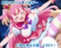 わんだふるぷりき〇あ！ 巨乳化えろCG集 ぼりゅーむわんっ！キ〇アワ〇ダフル・キ〇アフ〇ンディ編【巨乳プリキ〇アシリーズ】