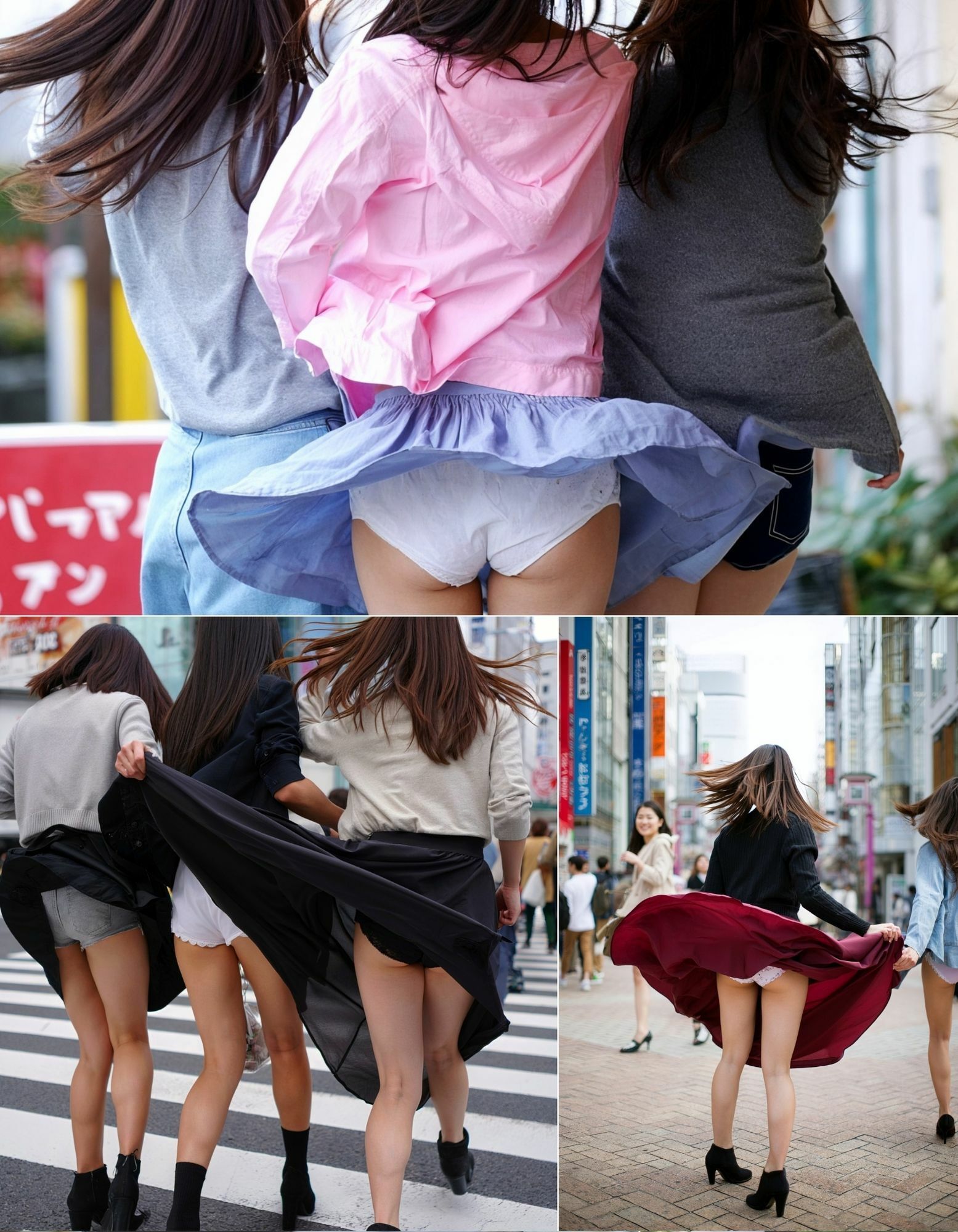 サンプル画像2:風パンチラ(アスファルトキャット・クリエイションズ) [d_616556]