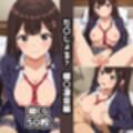 だ〇じょる？総集編エロCG集
