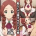 勘〇いの工房主総集編エロCG集（上）