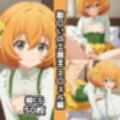 勘〇いの工房主総集編エロCG集（上）