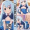 勘〇いの工房主総集編エロCG集（下）