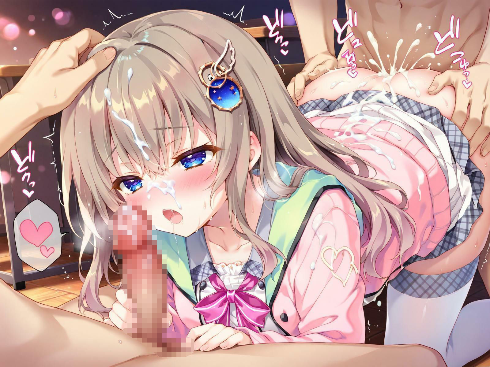 サンプル画像2:-sex-9 〜み〇こルート〜(裏クエスト) [d_616646]