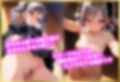ペロペロ★シンデレラ 〜神〇蘭子 発情の儀式〜