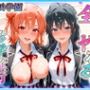 海浜学園の孕ませ修学旅行