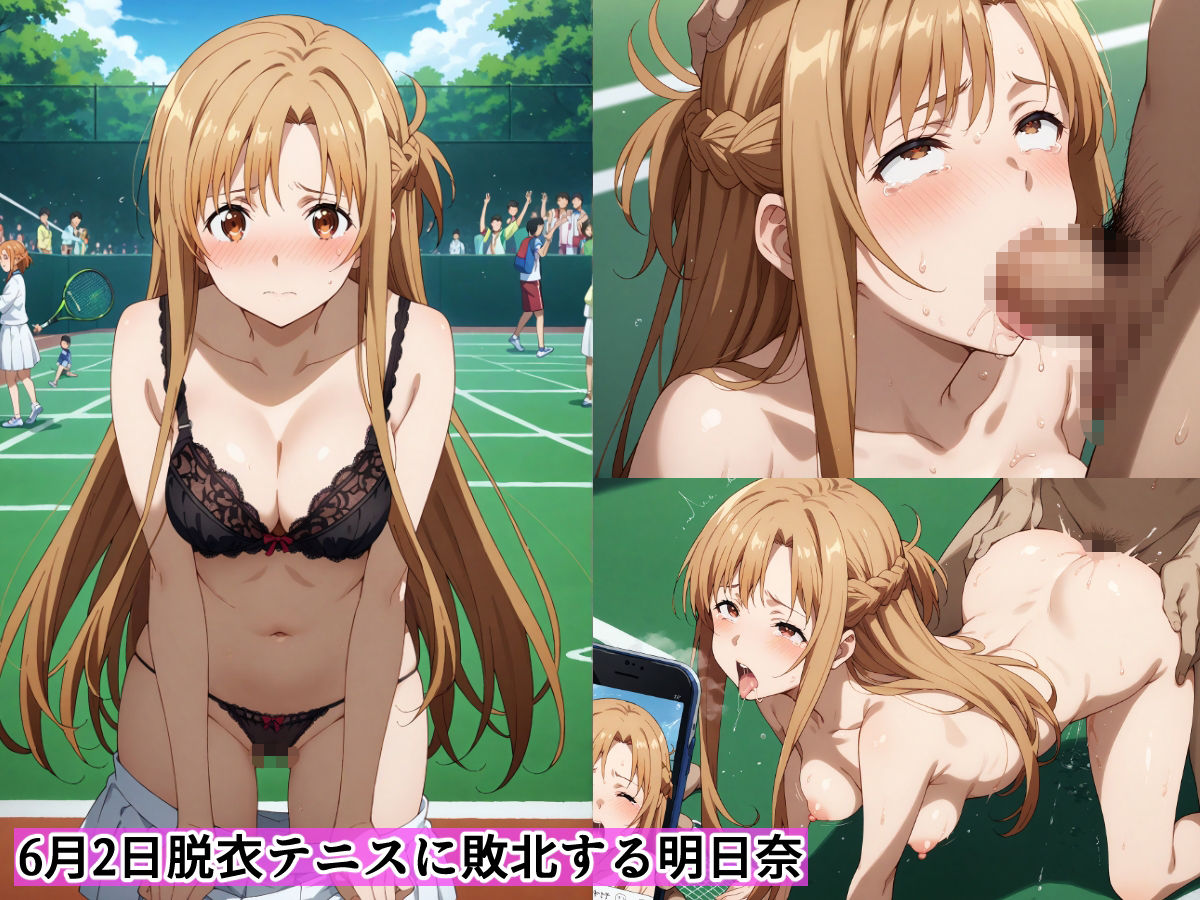 サンプル画像1:2025年6月羞恥露出研究所まとめ(羞恥露出研究所) [d_616775]