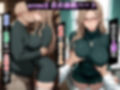 【セリフ入有】肉感人妻種付け〜いつも無意識エロ服の司書は見た目通りレス痴女でした〜