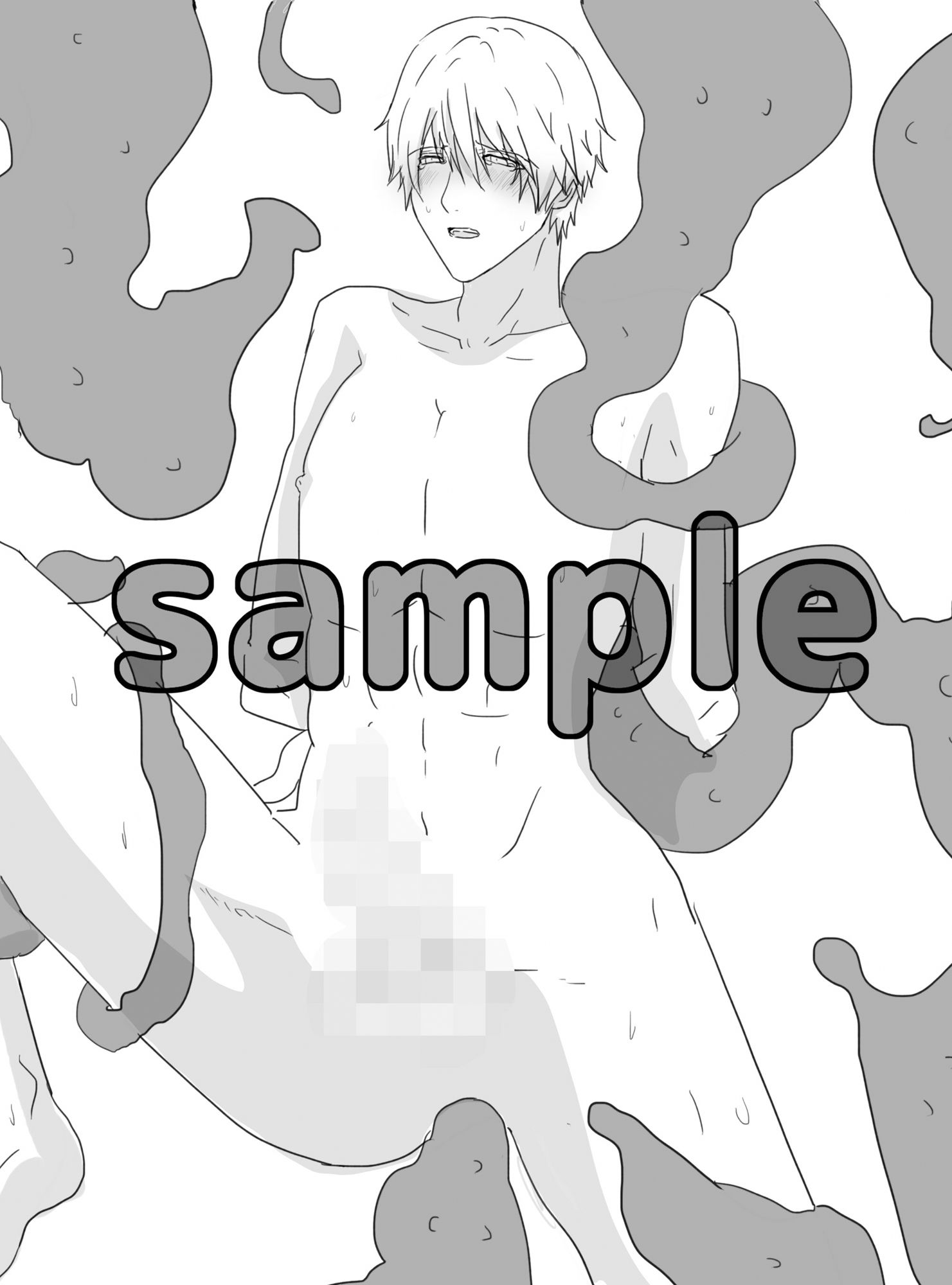 異形×BLラフ絵集 画像1