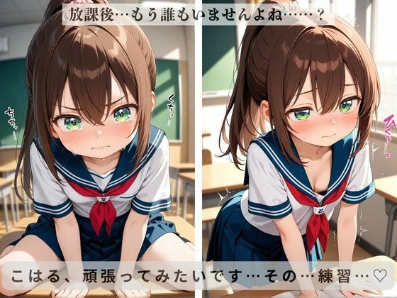 サンプル画像1