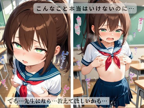 サンプル画像2