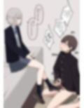 先生、素直になっていいですよ