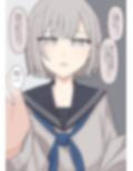 先生、素直になっていいですよ