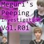 【▲100●100】生徒会長 一ノ瀬廻里・県警からの事情聴取で、自らの盗撮被害動画の確認を強いられる:Vol.R001『早朝の駅の階段でスカート内を盗撮されまくっている様子』