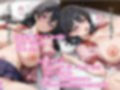 【簡易オノマトペ入りCG集488枚】専用オナホをお届けいたします。 佐倉 美月