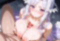奉仕人形化計画:実施記録ファイル01 アドミニス○レータ（クィネラ）