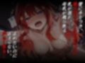 孕ませ調教日記 ─育てられるヒロインのカラダ─ 〜五等分〇花嫁〜 中〇 五月 編