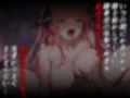 孕ませ調教日記 ─育てられるヒロインのカラダ─ 〜五等分〇花嫁〜 中〇 二乃 編