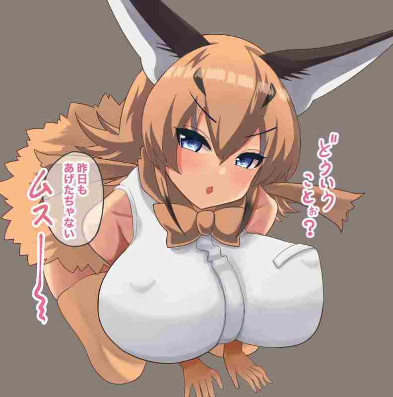 ママのところに帰っておいで 画像1