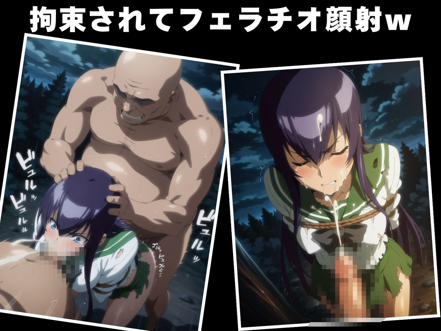 サンプル画像5:【完全敗北】毒● 冴子(残響のキャンパス) [d_617117]