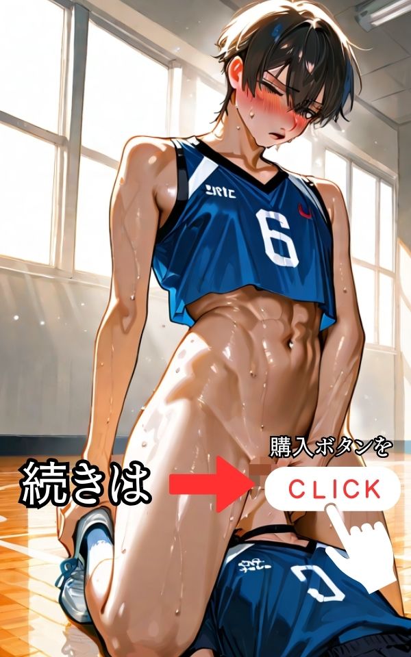 でかすぎる 先輩女子に 押し倒されて 僕、身動きできません 画像6