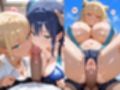 ヌルテカギャルJKズ17