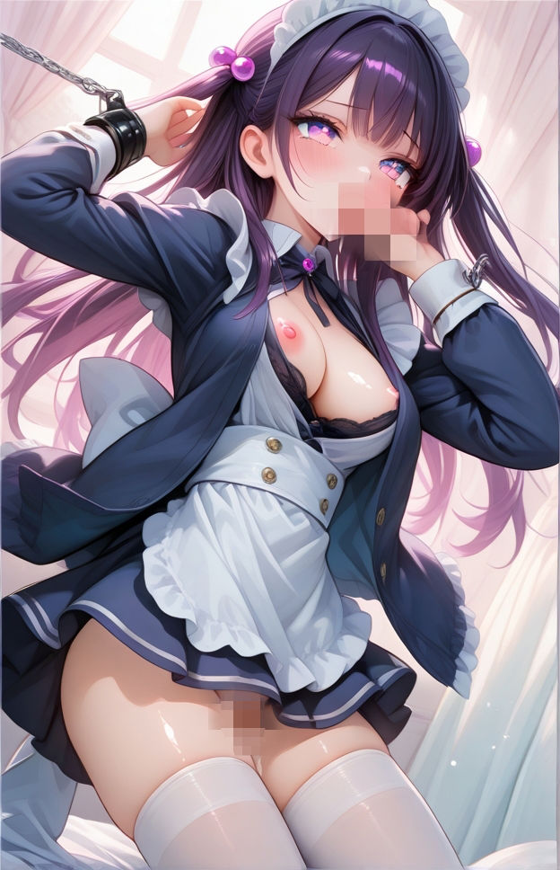 メイドコレクション弐 画像9