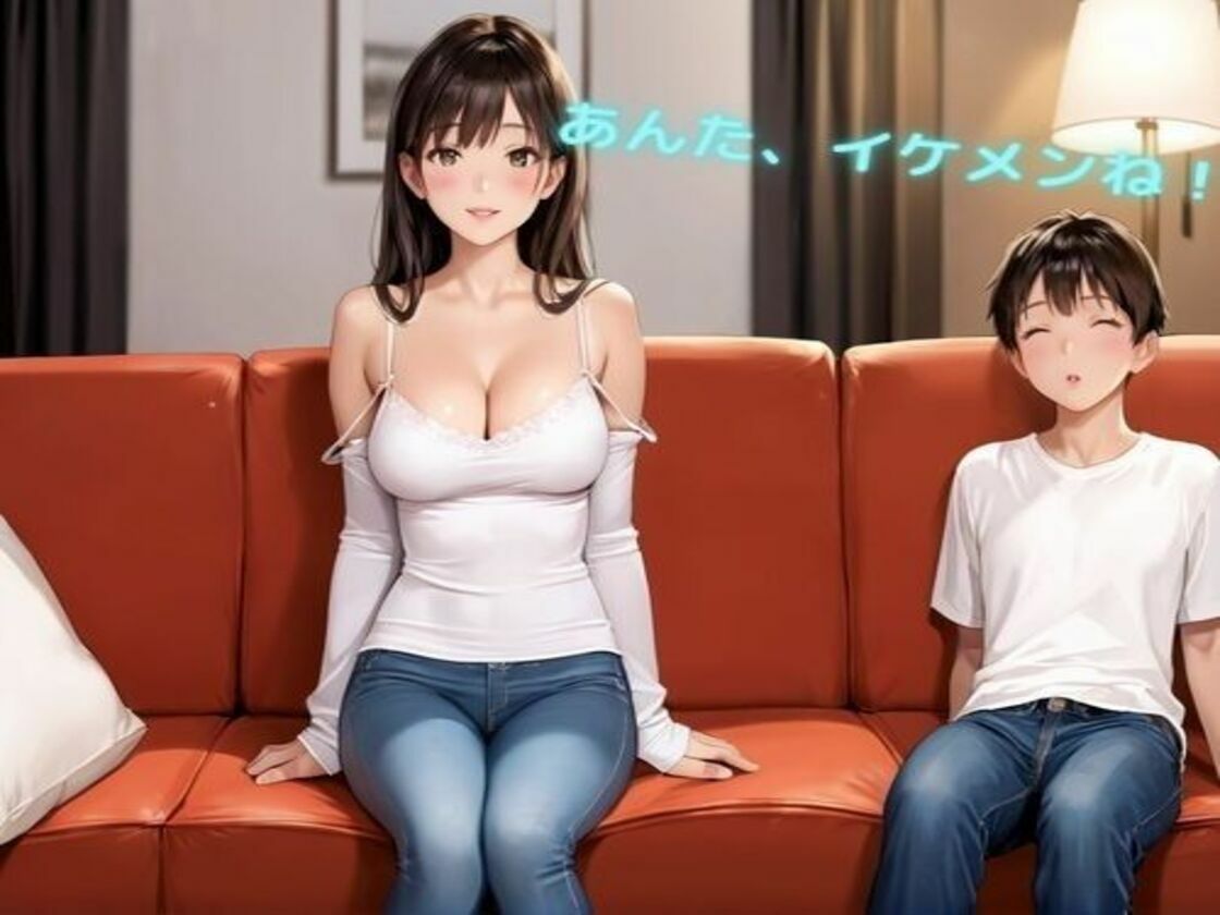 サンプル画像2:〜姉のミツキが妹の彼氏に大嫉妬！嫉妬に狂い、おっぱい誘惑！彼氏も耐え切れず大乱交〜(no’shi) [d_617457]