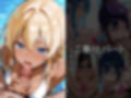 【セリフ入有】水着ギャル