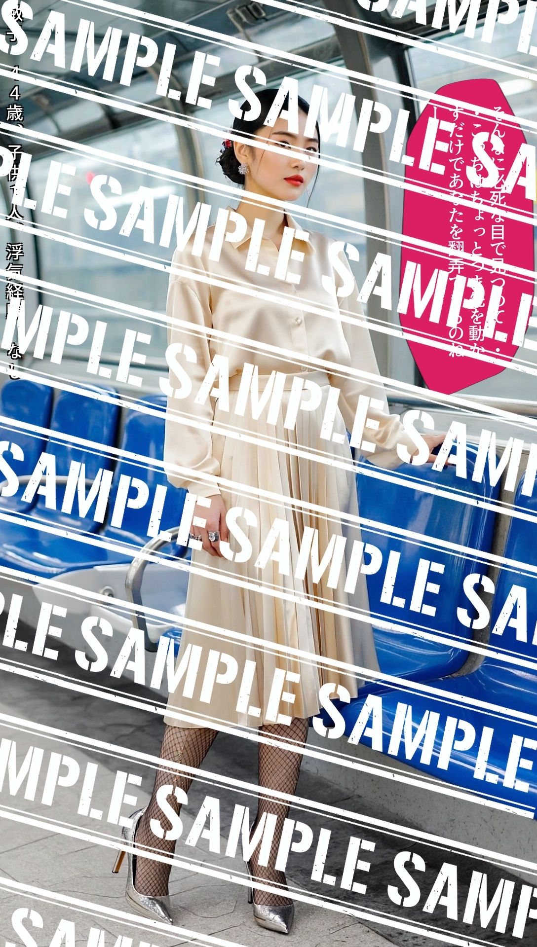 サンプル画像3:40代50代熟女の網タイツとパンプス〜電車内のフェチ地獄〜 vol.3(あらぶるま18＋（熟女専門）) [d_617501]