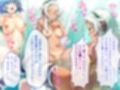 プレイ！プレイ！プレイ！ CGノベル版 後編 〜全18人攻略完了！俺の大ハーレム支配を刮目せよ！〜
