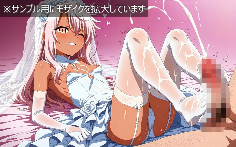 ［aie4xのアニメヒロインCG集］ク◯エ（花嫁衣装/NTR）10