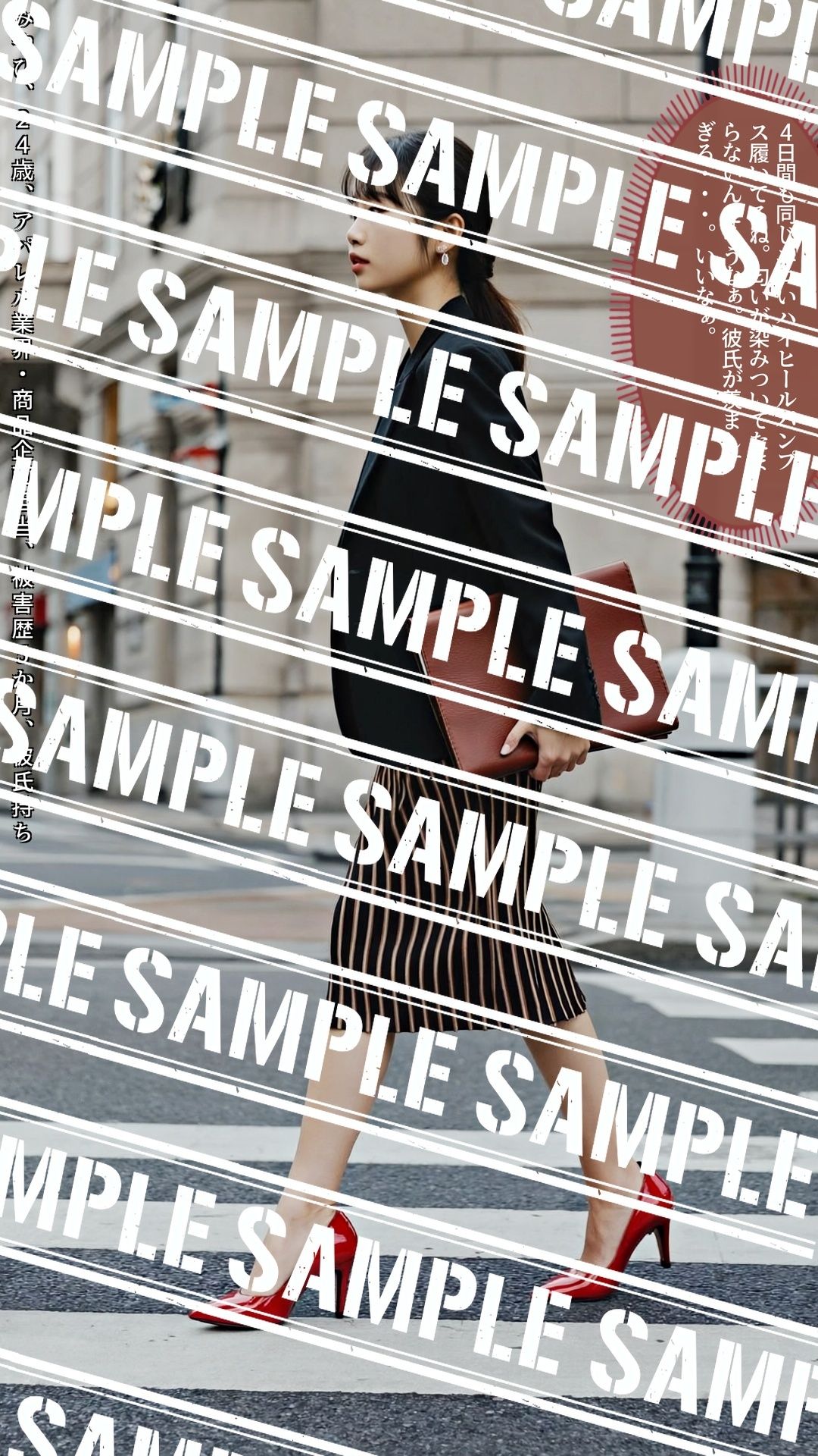 サンプル画像2:生足美脚OL、書類運びを見つめる僕の視線 vol.4（最終巻）(あらぶるま18＋) [d_617526]