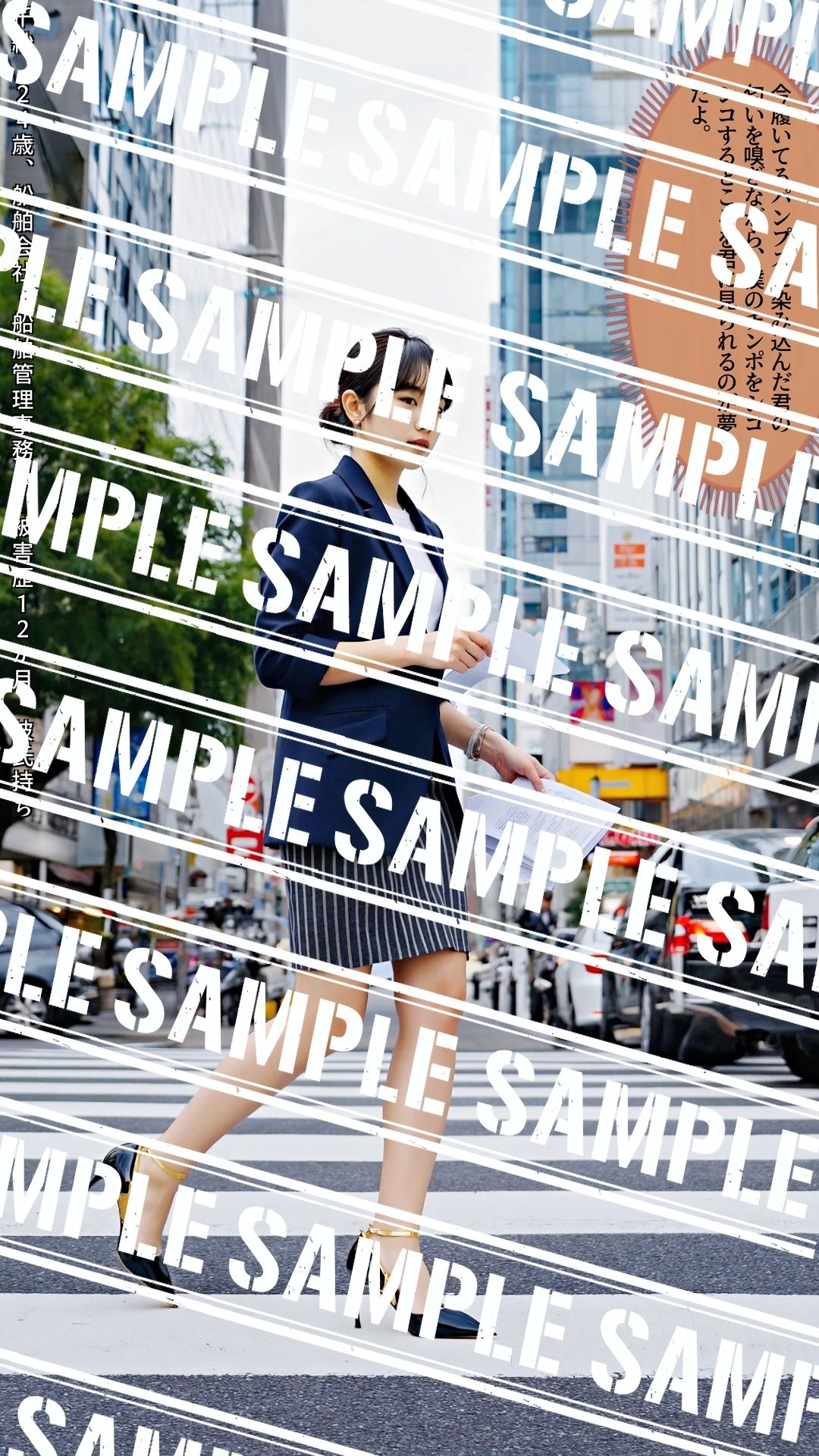 生足美脚OL、書類運びを見つめる僕の視線 vol.4（最終巻） 画像8