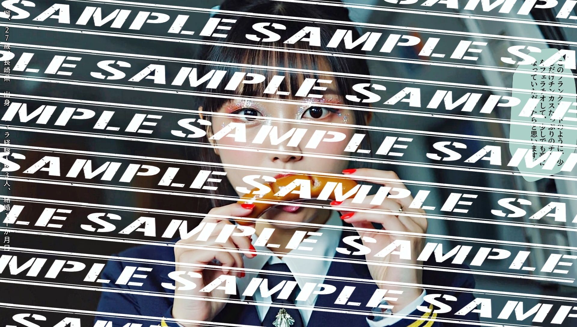 フランクフルトと私〜人妻CA編〜 vol.4（最終巻） 画像6