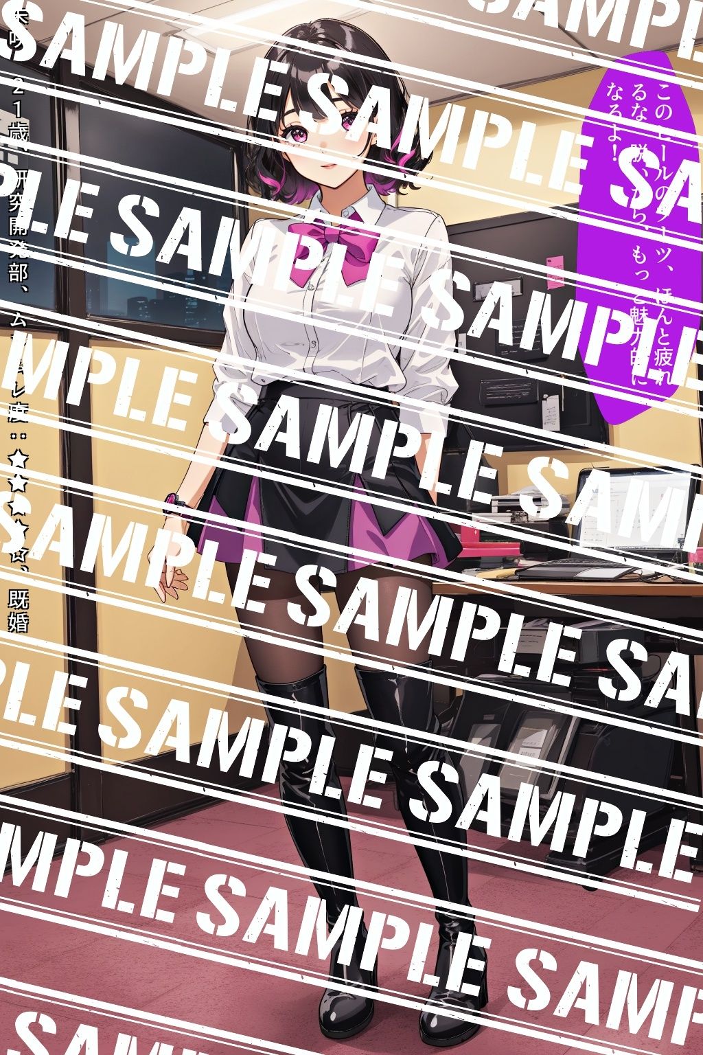 サンプル画像2:黒ストブーツ、私の脚にひざまずけ vol.4(あらぶるま18＋（二次元）) [d_617535]