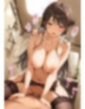 元セフレに一斉メール！返信が来た欲求不満人妻とヤリまくる！！