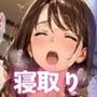 元セフレに一斉メール！返信が来た欲求不満人妻とヤリまくる！！