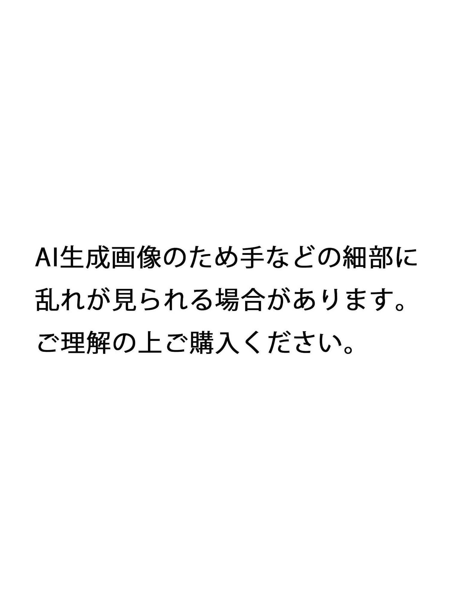 見せたがり女子校生 制服の誘惑 Vol.1 画像10