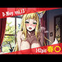 D-Moy vol.13