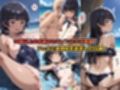ビーチでヤリ放題！水着ヒロイン【俺の妹がこんなに可愛いわけがない】
