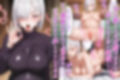 催〇妊娠支配ボテ腹快楽漬けで絶対服従-フィオナ-