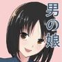 せんせい、ボクとえっちしない？