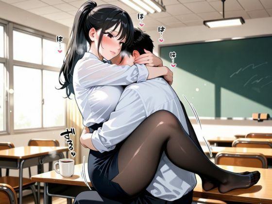 サンプル画像6:寝取られ新任教師 〜教え子に抱かれ人妻は堕ちる〜(ぱいんだー出版) [d_617783]