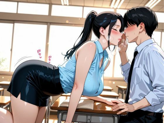 寝取られ新任教師 〜教え子に抱かれ人妻は堕ちる〜 画像7