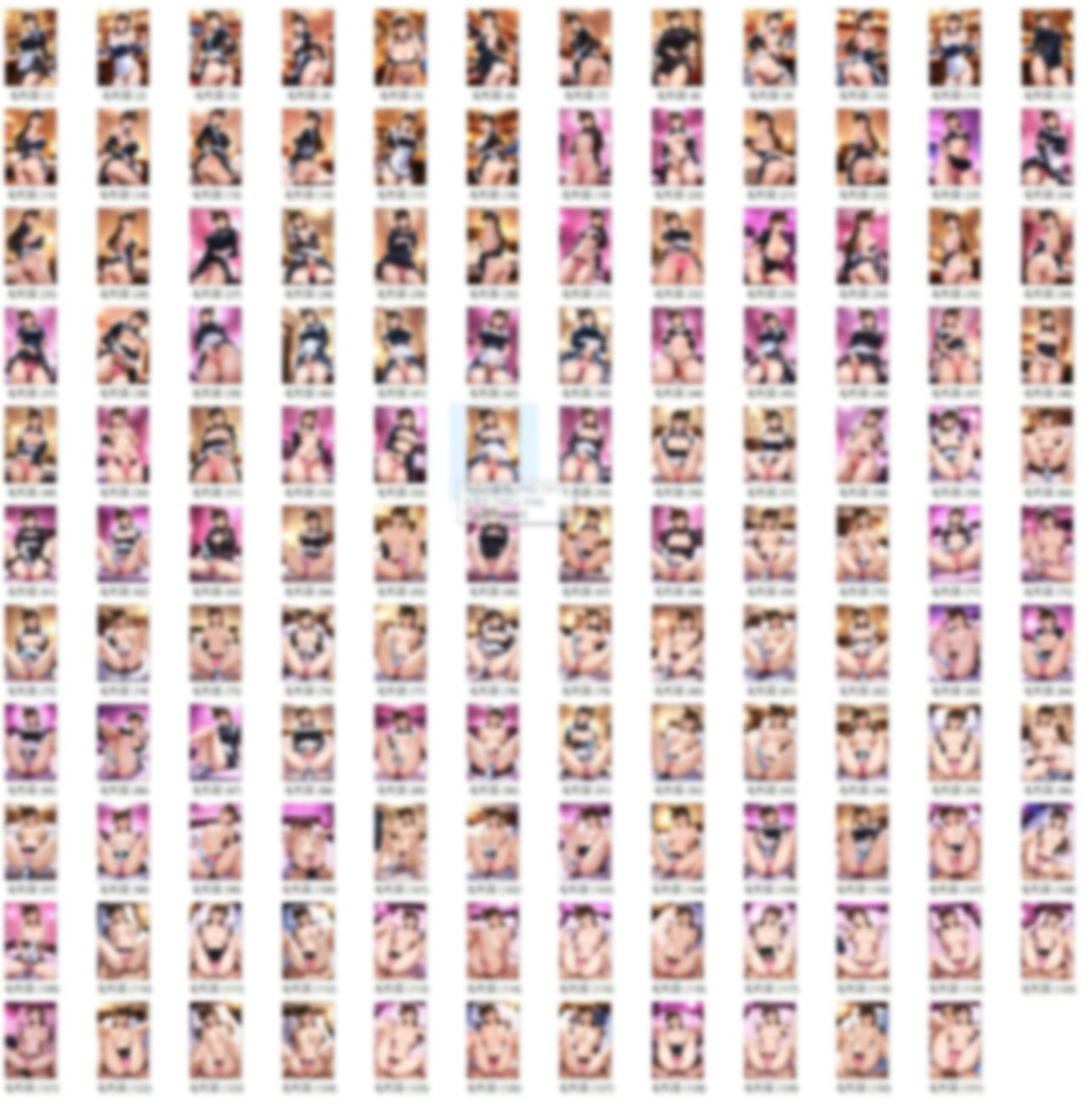 サンプル画像1:毛〇蘭  セクシーメイドでえっち(HKMアート) [d_617784]