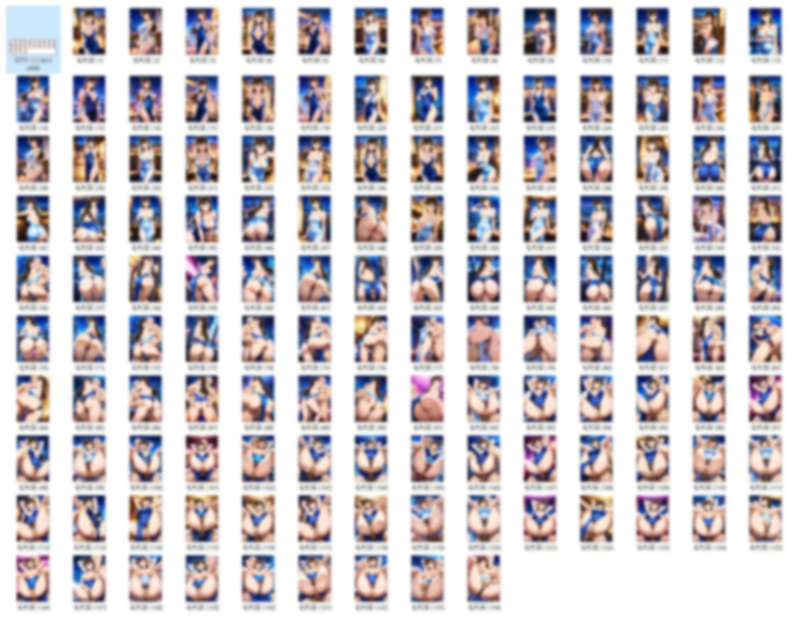 サンプル画像1:毛〇蘭    ドレスでえっち(HKMアート) [d_617786]